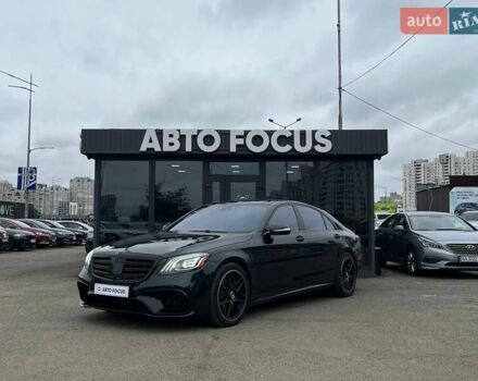 Серый Мерседес С Класс, объемом двигателя 3.98 л и пробегом 121 тыс. км за 48990 $, фото 3 на Automoto.ua
