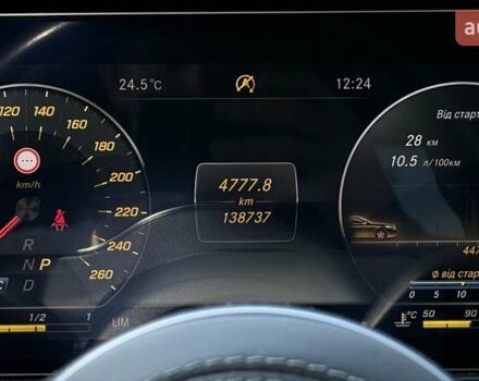 Сірий Мерседес С Клас, об'ємом двигуна 2.93 л та пробігом 138 тис. км за 68999 $, фото 29 на Automoto.ua