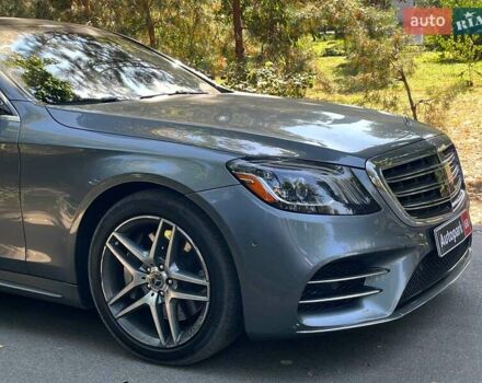 Серый Мерседес С Класс, объемом двигателя 4 л и пробегом 41 тыс. км за 55940 $, фото 3 на Automoto.ua