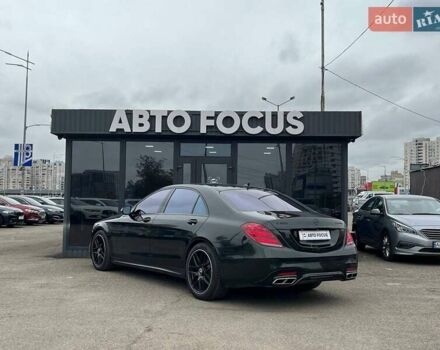 Серый Мерседес С Класс, объемом двигателя 3.98 л и пробегом 121 тыс. км за 48990 $, фото 4 на Automoto.ua