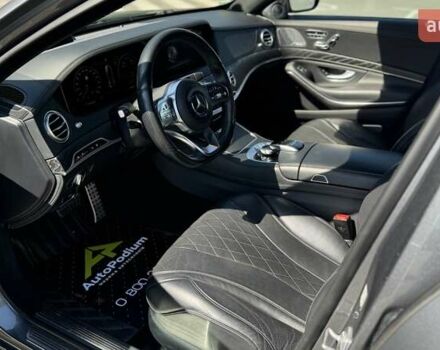 Серый Мерседес С Класс, объемом двигателя 2.93 л и пробегом 138 тыс. км за 65555 $, фото 16 на Automoto.ua