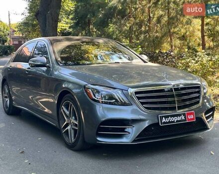 Серый Мерседес С Класс, объемом двигателя 4 л и пробегом 41 тыс. км за 55940 $, фото 2 на Automoto.ua