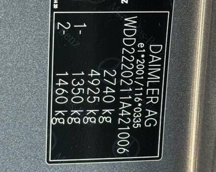 Серый Мерседес С Класс, объемом двигателя 2.93 л и пробегом 138 тыс. км за 65555 $, фото 39 на Automoto.ua