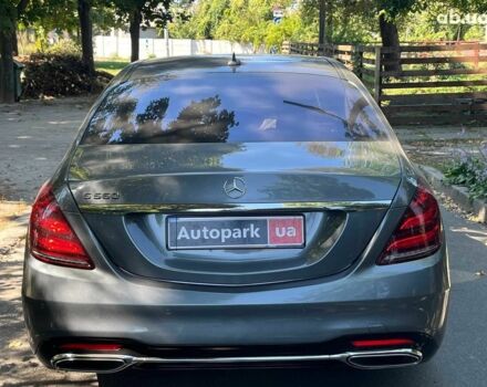 Сірий Мерседес С Клас, об'ємом двигуна 4 л та пробігом 41 тис. км за 55940 $, фото 9 на Automoto.ua