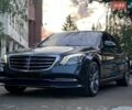 Серый Мерседес С Класс, объемом двигателя 3 л и пробегом 15 тыс. км за 29950 $, фото 1 на Automoto.ua
