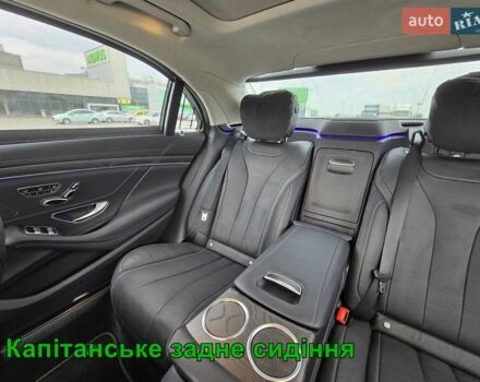 Серый Мерседес С Класс, объемом двигателя 2.99 л и пробегом 97 тыс. км за 65000 $, фото 22 на Automoto.ua