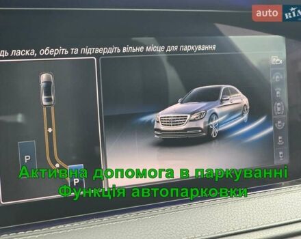 Серый Мерседес С Класс, объемом двигателя 2.99 л и пробегом 97 тыс. км за 65000 $, фото 17 на Automoto.ua