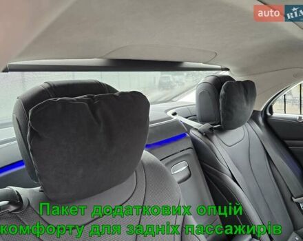 Серый Мерседес С Класс, объемом двигателя 2.99 л и пробегом 97 тыс. км за 65000 $, фото 16 на Automoto.ua