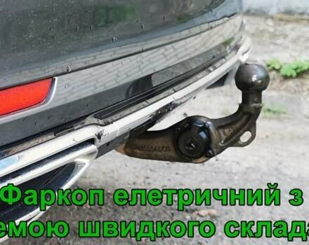 Серый Мерседес С Класс, объемом двигателя 2.99 л и пробегом 97 тыс. км за 65000 $, фото 10 на Automoto.ua