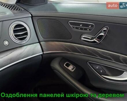 Серый Мерседес С Класс, объемом двигателя 2.99 л и пробегом 97 тыс. км за 65000 $, фото 29 на Automoto.ua