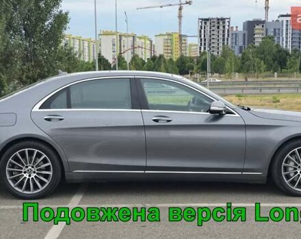 Серый Мерседес С Класс, объемом двигателя 2.99 л и пробегом 97 тыс. км за 65000 $, фото 1 на Automoto.ua