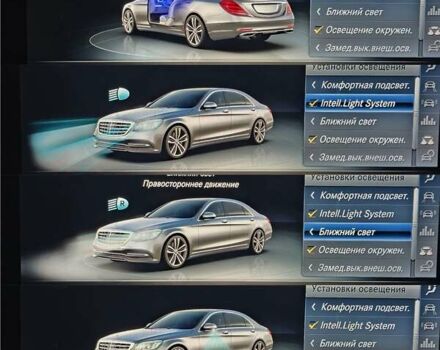 Серый Мерседес С Класс, объемом двигателя 2.99 л и пробегом 97 тыс. км за 65000 $, фото 38 на Automoto.ua