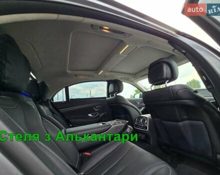 Серый Мерседес С Класс, объемом двигателя 2.99 л и пробегом 97 тыс. км за 65000 $, фото 24 на Automoto.ua