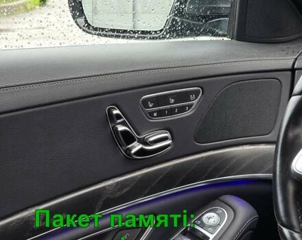 Серый Мерседес С Класс, объемом двигателя 2.99 л и пробегом 97 тыс. км за 65000 $, фото 12 на Automoto.ua