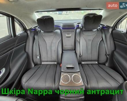 Серый Мерседес С Класс, объемом двигателя 2.99 л и пробегом 97 тыс. км за 65000 $, фото 21 на Automoto.ua