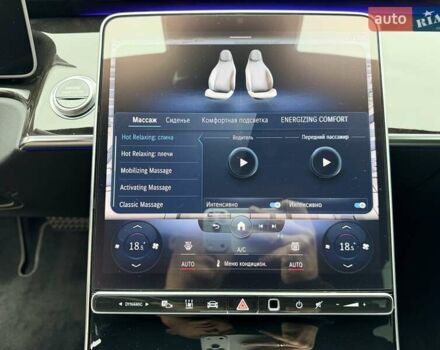 Сірий Мерседес С Клас, об'ємом двигуна 2.93 л та пробігом 63 тис. км за 112999 $, фото 28 на Automoto.ua