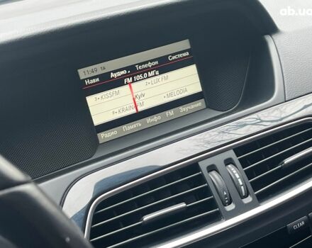 Серый Мерседес С Класс, объемом двигателя 2.2 л и пробегом 208 тыс. км за 12890 $, фото 33 на Automoto.ua