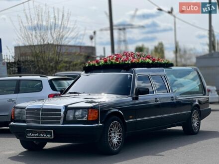 Сірий Мерседес С Клас, об'ємом двигуна 2.96 л та пробігом 75 тис. км за 9777 $, фото 1 на Automoto.ua