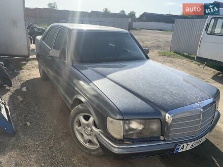 Мерседес С Клас 1989 у Косове на Automoto.ua Сірий Мерседес С Клас, об'ємом двигуна 3 л та пробігом 500 тис. км за 4500 $, фото 1 на Automoto.ua