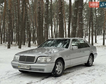 Серый Мерседес С Класс, объемом двигателя 3 л и пробегом 350 тыс. км за 6000 $, фото 1 на Automoto.ua