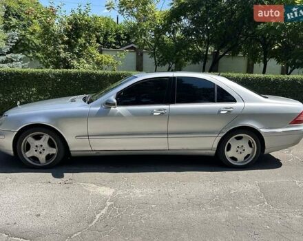Серый Мерседес С Класс, объемом двигателя 5 л и пробегом 280 тыс. км за 4799 $, фото 1 на Automoto.ua