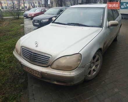 Сірий Мерседес С Клас, об'ємом двигуна 3.22 л та пробігом 450 тис. км за 4600 $, фото 1 на Automoto.ua