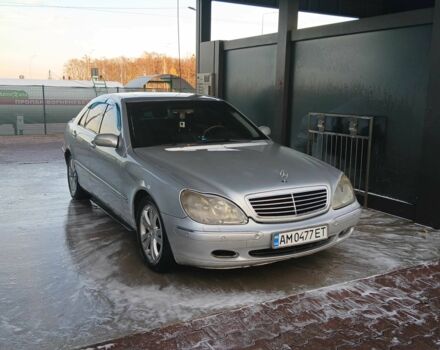 Серый Мерседес С Класс, объемом двигателя 3.2 л и пробегом 200 тыс. км за 5500 $, фото 1 на Automoto.ua
