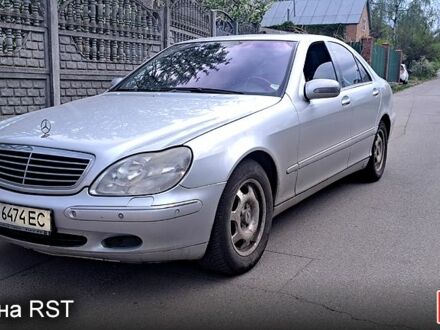 Мерседес С Класс 2001 в Полтаве на Automoto.ua Серый Мерседес С Класс, объемом двигателя 3.2 л и пробегом 336 тыс. км за 5500 $, фото 1 на Automoto.ua