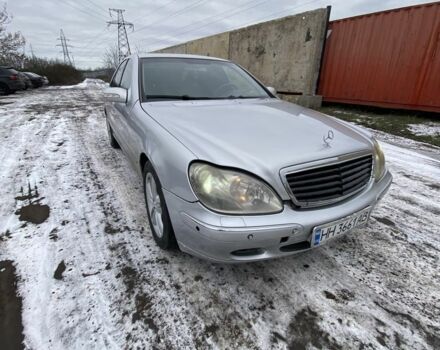 Серый Мерседес С Класс, объемом двигателя 4 л и пробегом 200 тыс. км за 2950 $, фото 1 на Automoto.ua