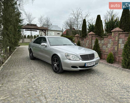 Серый Мерседес С Класс, объемом двигателя 5 л и пробегом 299 тыс. км за 6900 $, фото 1 на Automoto.ua