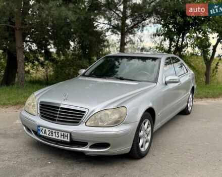 Серый Мерседес С Класс, объемом двигателя 3.2 л и пробегом 350 тыс. км за 7500 $, фото 1 на Automoto.ua