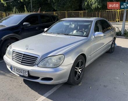 Сірий Мерседес С Клас, об'ємом двигуна 5 л та пробігом 298 тис. км за 6800 $, фото 1 на Automoto.ua