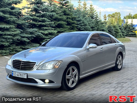 Мерседес С Класс 2007 в Харькове на Automoto.ua Серый Мерседес С Класс, объемом двигателя 5.5 л и пробегом 321 тыс. км за 12500 $, фото 1 на Automoto.ua