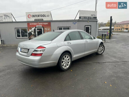 Серый Мерседес С Класс, объемом двигателя 3.5 л и пробегом 131 тыс. км за 10000 $, фото 1 на Automoto.ua