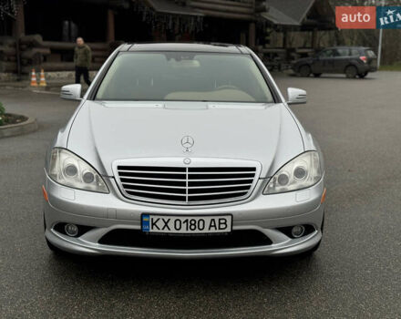 Серый Мерседес С Класс, объемом двигателя 5.5 л и пробегом 203 тыс. км за 14900 $, фото 1 на Automoto.ua