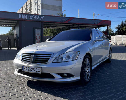 Сірий Мерседес С Клас, об'ємом двигуна 5.5 л та пробігом 283 тис. км за 9850 $, фото 1 на Automoto.ua