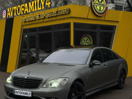 Серый Мерседес С Класс, объемом двигателя 5.46 л и пробегом 314 тыс. км за 8500 $, фото 1 на Automoto.ua