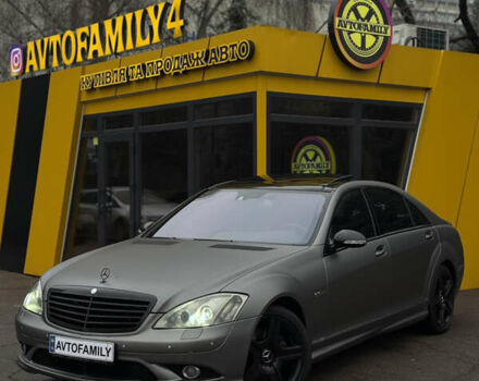 Серый Мерседес С Класс, объемом двигателя 5.46 л и пробегом 314 тыс. км за 8500 $, фото 1 на Automoto.ua