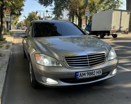 Сірий Мерседес С Клас, об'ємом двигуна 3 л та пробігом 316 тис. км за 13750 $, фото 1 на Automoto.ua