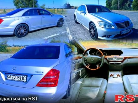 Серый Мерседес С Класс, объемом двигателя 5.5 л и пробегом 193 тыс. км за 10399 $, фото 1 на Automoto.ua