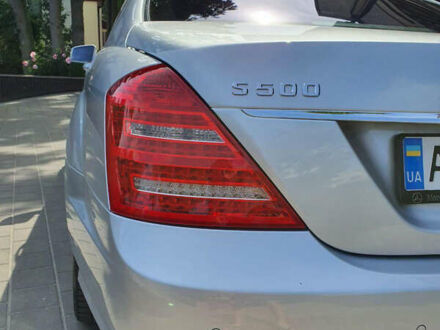 Серый Мерседес С Класс, объемом двигателя 4.7 л и пробегом 130 тыс. км за 26000 $, фото 1 на Automoto.ua