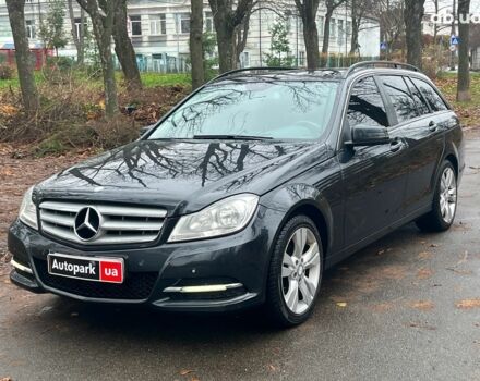 Серый Мерседес С Класс, объемом двигателя 2.2 л и пробегом 208 тыс. км за 12890 $, фото 1 на Automoto.ua