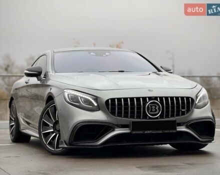 Сірий Мерседес С Клас, об'ємом двигуна 4.66 л та пробігом 69 тис. км за 49800 $, фото 1 на Automoto.ua