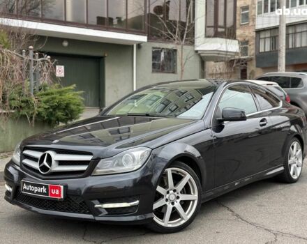 Серый Мерседес С Класс, объемом двигателя 1.6 л и пробегом 231 тыс. км за 12990 $, фото 1 на Automoto.ua
