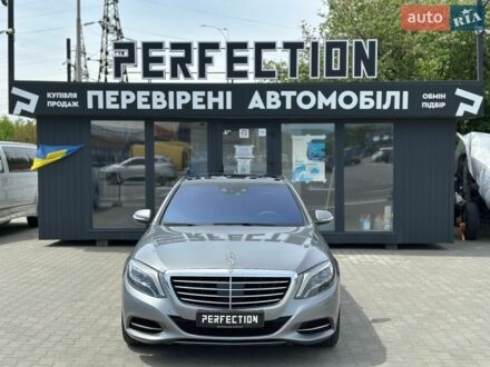 Сірий Мерседес С Клас, об'ємом двигуна 4.66 л та пробігом 169 тис. км за 30500 $, фото 1 на Automoto.ua