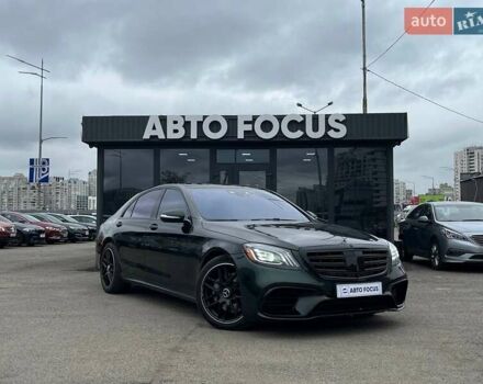 Сірий Мерседес С Клас, об'ємом двигуна 3.98 л та пробігом 121 тис. км за 48990 $, фото 1 на Automoto.ua