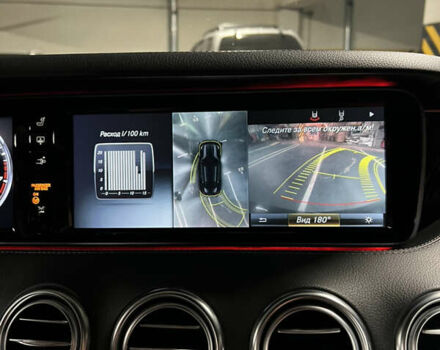 Синій Мерседес С Клас, об'ємом двигуна 4.7 л та пробігом 66 тис. км за 49000 $, фото 10 на Automoto.ua