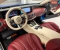 Синій Мерседес С Клас, об'ємом двигуна 5.46 л та пробігом 79 тис. км за 54700 $, фото 35 на Automoto.ua