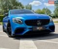 Синий Мерседес С Класс, объемом двигателя 5.46 л и пробегом 79 тыс. км за 55500 $, фото 28 на Automoto.ua