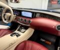 Синій Мерседес С Клас, об'ємом двигуна 5.46 л та пробігом 79 тис. км за 54700 $, фото 17 на Automoto.ua
